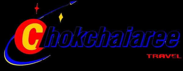 บริษัท โชคชัยอารีย์ แทรเวิล กรุ๊ป จำกัด