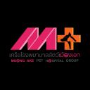 Logo โรงพยาบาลสัตว์เมืองเอก