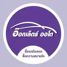 OXLET AUTO COMPANY LIMITED