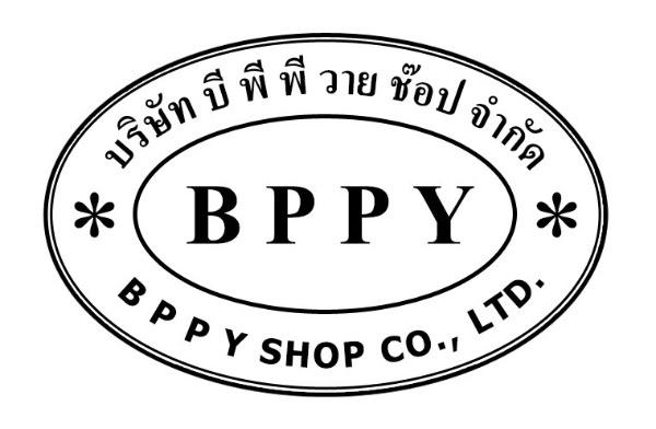 บริษัท บี พี พี วาย ช๊อป จำกัด