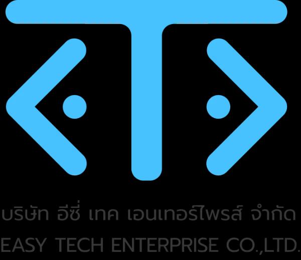 บริษัท อีซี่ เทค เอนเทอร์ไพร์ส จำกัด