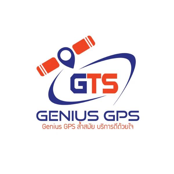 บริษัท จีเนียสแทร็ค ซิสเท็ม จำกัด