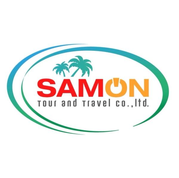 แซมออนทัวร์แอนด์แทรเวลจำกัด