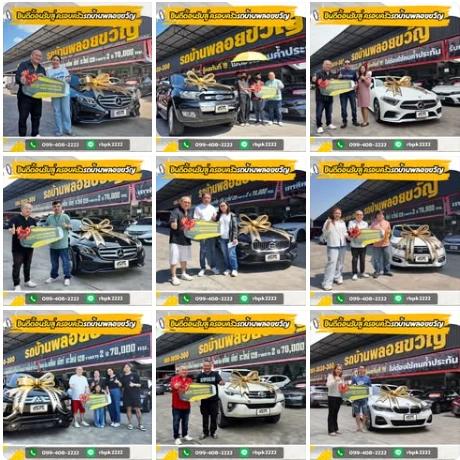 image gallery