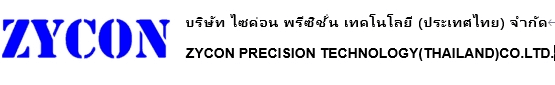 บริษัท ไซค่อน พรีซิชั่น เทคโนโลยี (ประเทศไทย) จำกัด