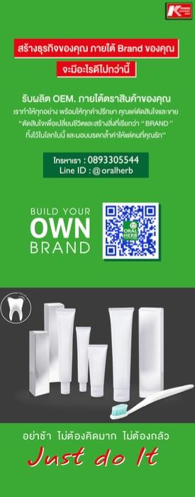 image gallery