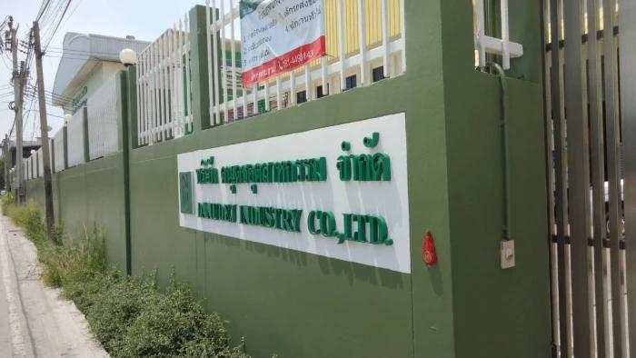 image gallery