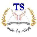 Logo บริษัท ธนสิทธิ์การบัญชี จำกัด