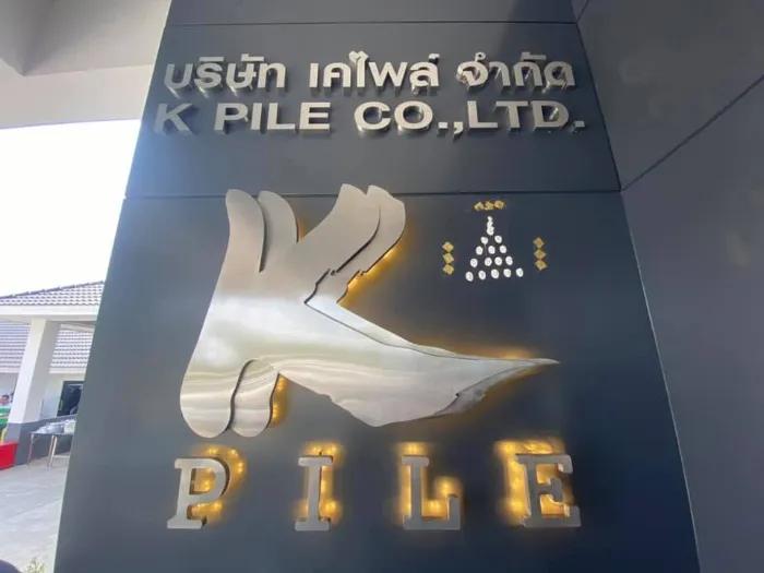 image gallery