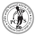 Logo บริษัท พรชัย ไชยยุทธ์ สปอร์ต จำกัด