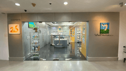 image gallery