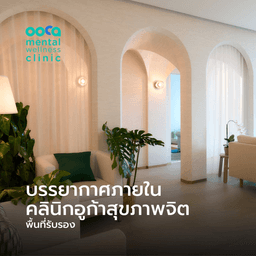 image gallery