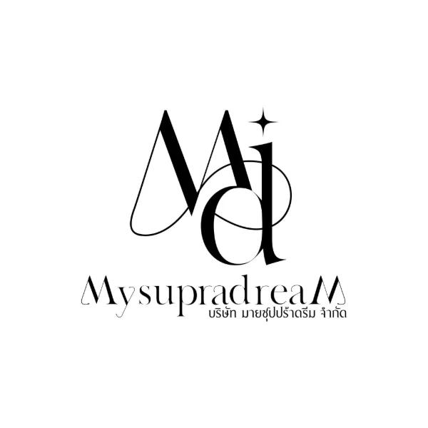 Mysupradream