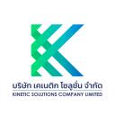 Logo Kinetic Solutions