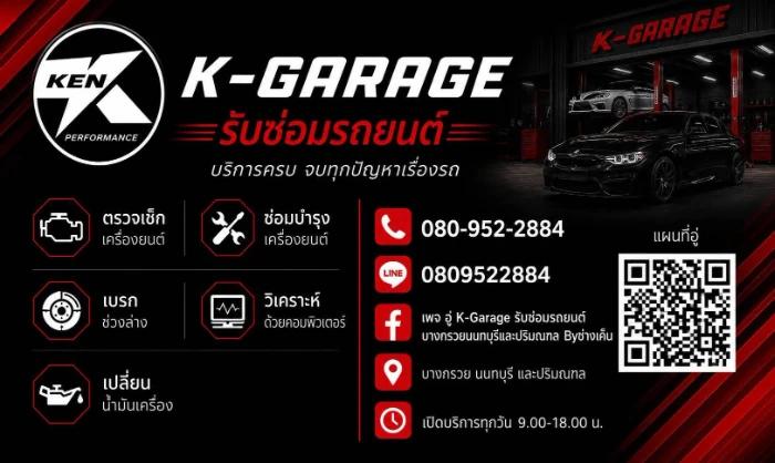 image gallery