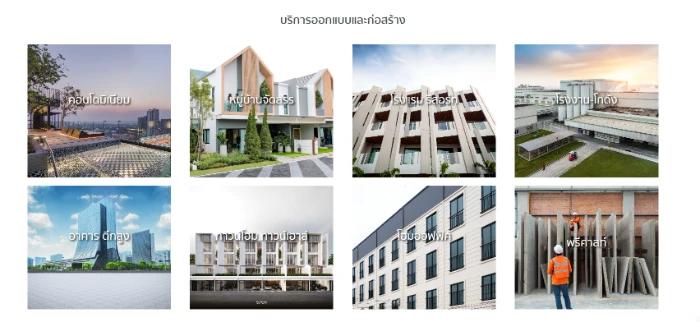 image gallery