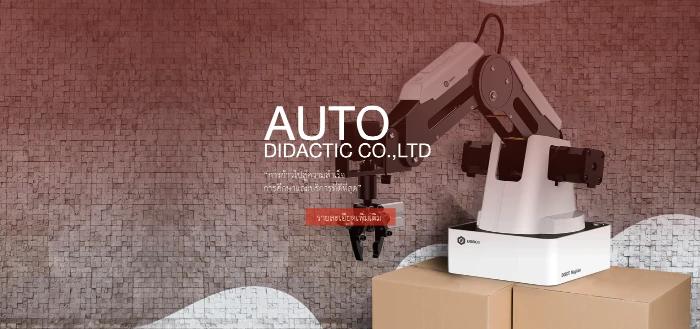 image gallery