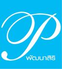 Logo บริษัท พัฒนาสิริ ดีเวลลอปเม้นท์ จำกัด