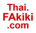 Logo เอฟไอที ไทย จำกัด