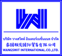Logo บริษัท วางสวิตต์ อินเตอร์เนชั่นแนล จำกัด