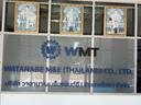 Logo Watanabe M&E (Thailand)Co,.Ltd 