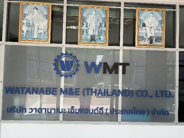 Watanabe M&E (Thailand)Co,.Ltd 
