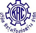 Logo บริษัท  กิจรุ่งเรืองก่อสร้าง  จำกัด  (สำนักงานใหญ่)