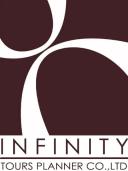 Logo บริษัท อินฟินิตี้ ทัวร์ แพลนเนอร์ จำกัด