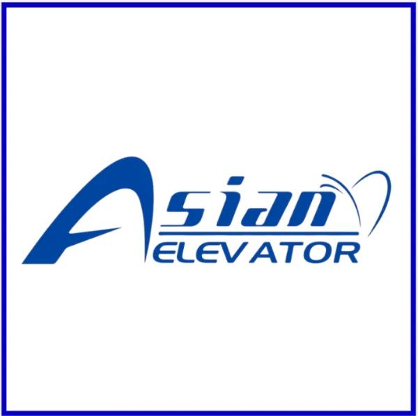 บริษัท เอเซียนเอเลเวเตอร์ จำกัด