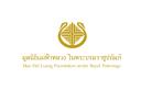 Logo มูลนิธิแม่ฟ้าหลวงในพระบรมราชูปถัมภ์