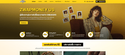 image gallery