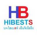 Logo บริษัท ไฮเบสท์ เอ็นจิเนียริ่ง จำกัด