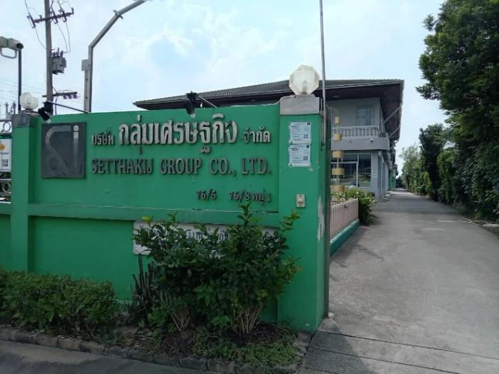 image gallery