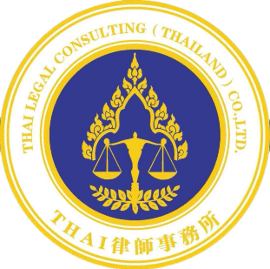 Thai Chinese Law Firm Co., Ltd.