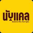 Logo บริษัท นับดีมีเงิน จำกัด (NUBKCAL)