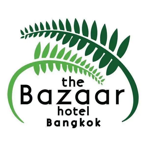 บริษัท แบงค์ค็อกไนท์บาซาร์ จำกัด (โรงแรมเดอะบาซาร์ แบงค็อก)