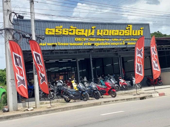 image gallery
