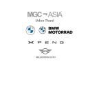 Logo บริษัท มิลเลนเนียม กรุ๊ป คอร์ปอเรชั่น (เอเชีย) จำกัด (มหาชน) สาขาอุดรธานี