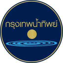 company logo