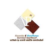 นววิลล่า & นวธานี เซอร์วิส อพาร์ทเม้นท์