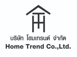 บริษัท โฮมเทรนด์ จำกัด