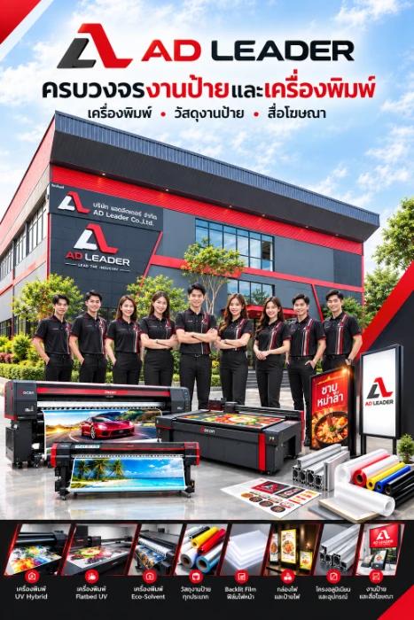 image gallery