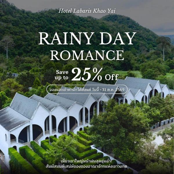 HOTEL LABARIS KHAOYAI