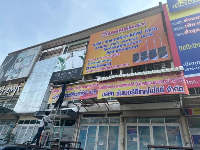 image gallery
