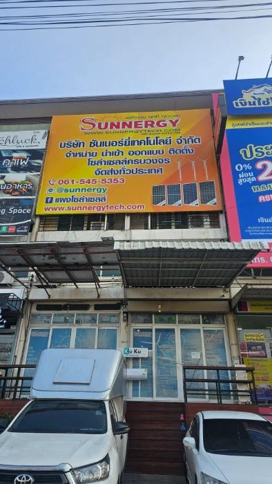 image gallery