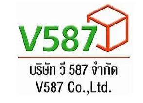 บริษัท วี587 จำกัด