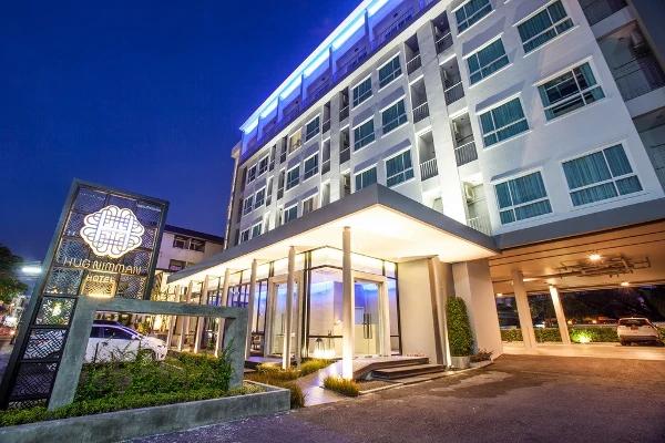 โรงแรมฮักนิมมาน