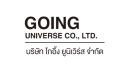 Logo บริษัท โกอิ้ง ยูนิเวิร์ส จำกัด