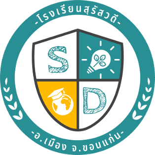 Suratsawadee School
