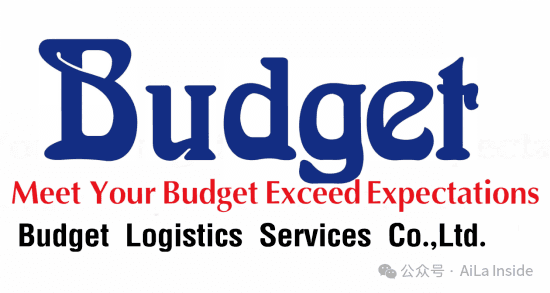 BUDGET LOGISTICS SERVICES CO.,LTD